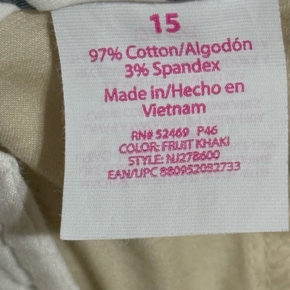 Women’s No Boundaries tan shorts - NWOT - Juniors SZ 15 - Picture 10 of 11